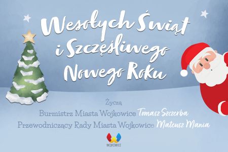 Wesołych Świąt