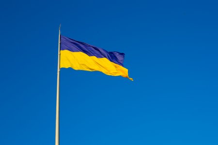 Zagłębie razem dla Ukrainy