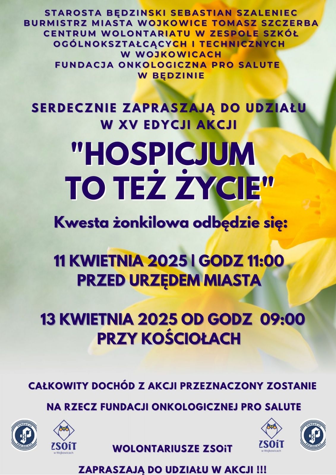 Zonkile